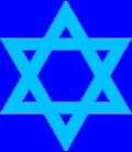 Star of David - Magen David - Shield of David